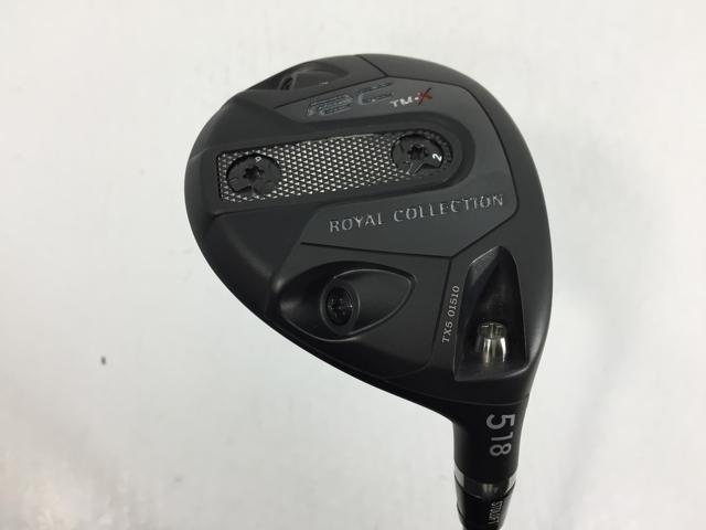 【3980円以上で送料無料】【即納】【中古】【超美品】ロイヤルコレクション RC TM-X フェアウェイ 2023 RC TT-5 5W