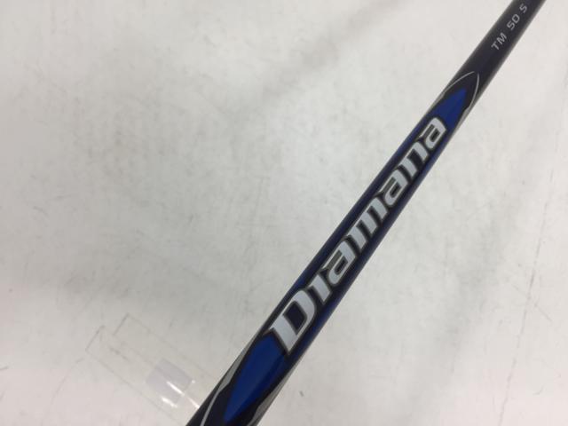 【3980円以上で貨物輸送無料】【即納】【中古】【未当てはめる品】仕立て屋お手伝いさん 立て坑単品 (仕立て屋お手伝いさん 衣袂付) ディアマナ BLUE TM50 2024 1W