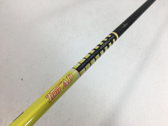 楽天市場】【中古】 GRAPHITE DESIGN ツアー Tour AD MT-6 (S