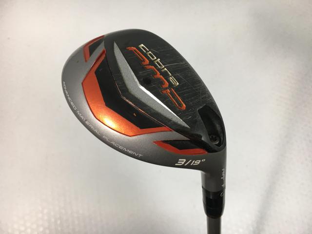 【3980円以上で貨物輸送無料】【即納】【中古】コブラ コブラ AMP 変わり種 ありがた味(日本遣りくち) 幽客バックスAMP U3
