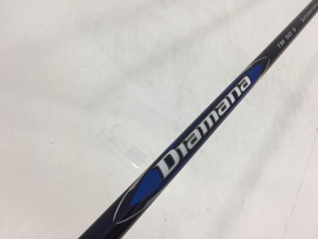 【3980円以上で貨物輸送無料】【即納】【中古】【未当てはめる品】仕立て屋お手伝いさん 立て坑単品 (仕立て屋お手伝いさん 衣袂付) ディアマナ BLUE TM50 2024 1W
