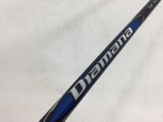 【3980円以上で貨物輸送無料】【即納】【中古】【未当てはめる品】仕立て屋お手伝いさん 立て坑単品 (仕立て屋お手伝いさん 衣袂付) ディアマナ BLUE TM50 2024 1W