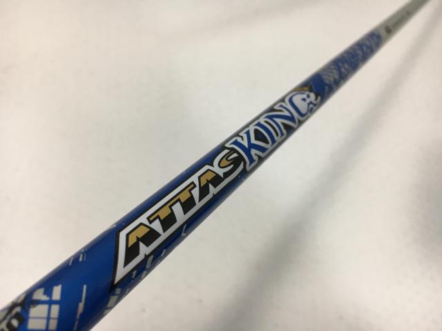 お買い得品!【3980円以上で送料無料】【即納】【中古】【超美品】UST マミヤ シャフト単品 (テーラーメイド スリーブ付) UST マミヤ ATTAS KING 4 1W