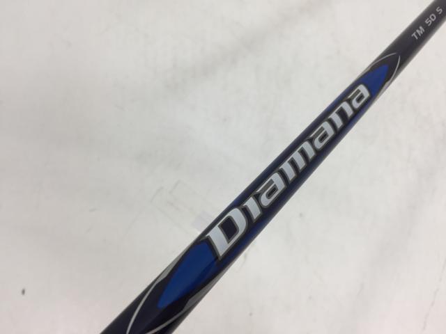 【3980円以上で貨物輸送無料】【即納】【中古】【未当てはめる品】仕立て屋お手伝いさん 立て坑単品 (仕立て屋お手伝いさん 衣袂付) ディアマナ BLUE TM50 2024 1W