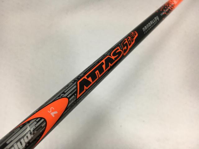 お買い得品!【3980円以上で送料無料】【即納】【中古】UST マミヤ シャフト単品 (ミズノ スリーブ付) UST マミヤ ATTAS5 GoGo7 1W