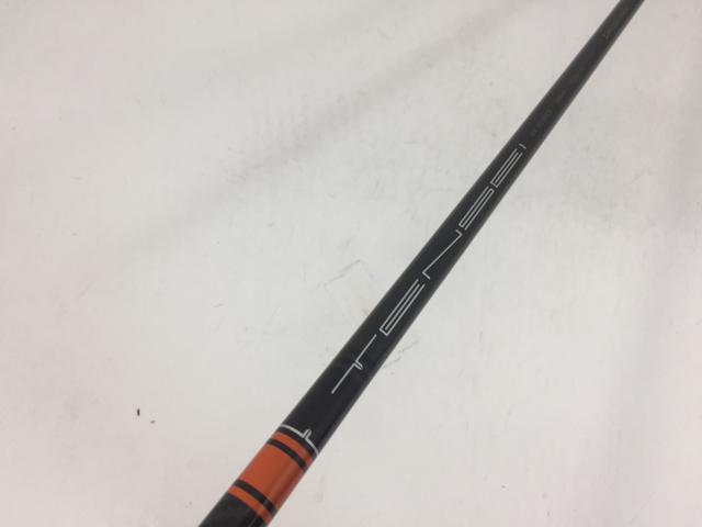 楽天市場】三菱 テンセイ CK プロ オレンジ ハイブリッド TENSEI CK