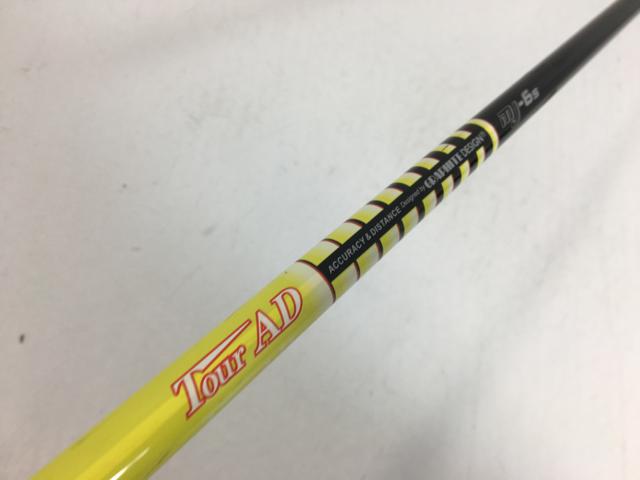 楽天市場】【処分価格】 グラファイトデザイン Tour AD MJ ウッド