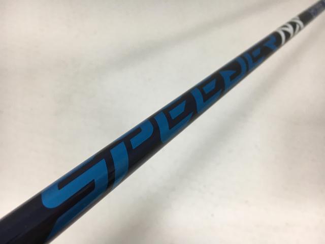 お買い得品！【3980円以上で送料無料】【即納】【中古】【超美品】フジクラ シャフト単品 (キャロウェイ スリーブ付) SPEEDER NX 60 1W