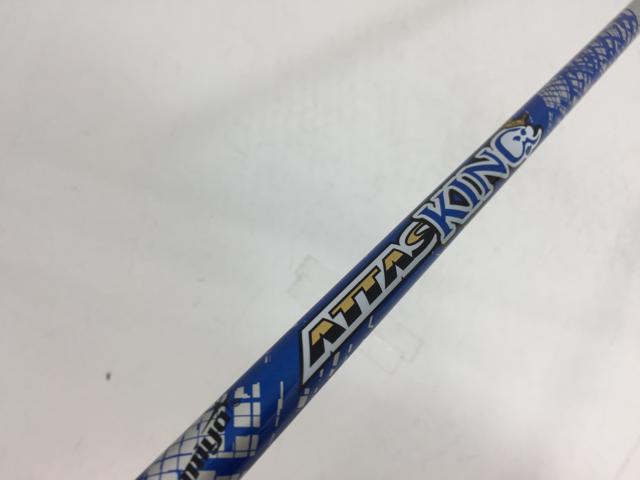 【3980円以上で送料無料】【即納】【中古】UST マミヤ シャフト単品 (ピン スリーブ付) UST マミヤ ATTAS KING 6 1W｜ゴルフエース3号店店
