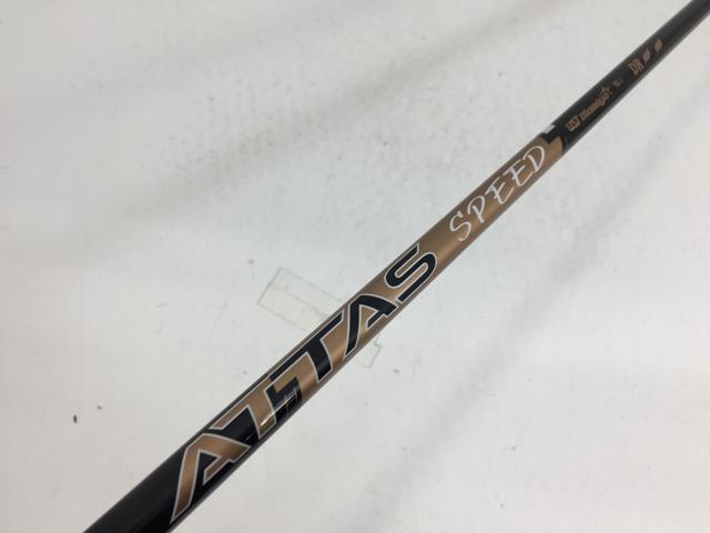 【3980円以上で送料無料】【即納】【中古】【超美品】UST マミヤ シャフト単品 (キャロウェイ スリーブ付) UST マミヤ ATTAS SPEED DR 1W