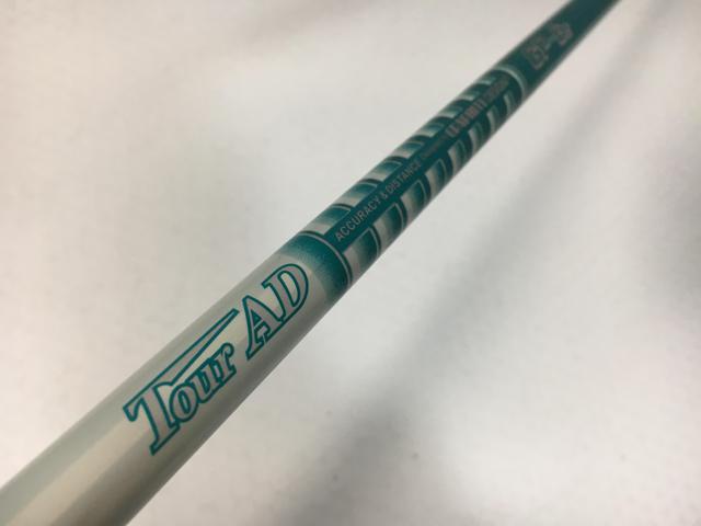 【3980円以上で送料無料】【即納】【中古】グラファイトデザイン シャフト単品 (キャロウェイ スリーブ付) ツアーAD GP-6 1W
