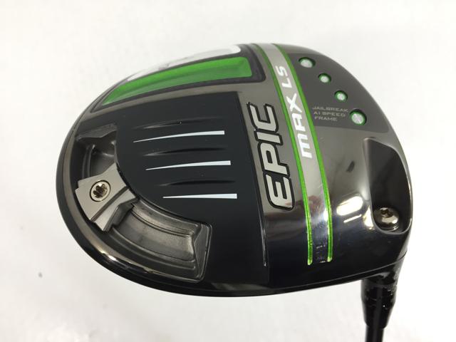 【3980円以上で送料無料】【即納】【中古】キャロウェイ EPIC MAX LS (エピック マックス LS) ドライバー 2021 (日本仕様) ディアマナ 50 for Callaway 1W|ゴルフエース3号店店
