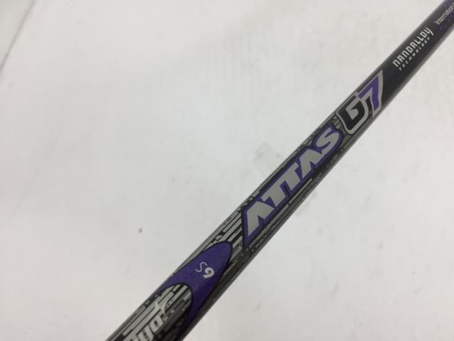 お買い得品！【3980円以上で送料無料】【即納】【中古】UST マミヤ シャフト単品 (テーラーメイド スリーブ付) UST マミヤ ATTAS G7 6 1W｜ゴルフエース3号店店