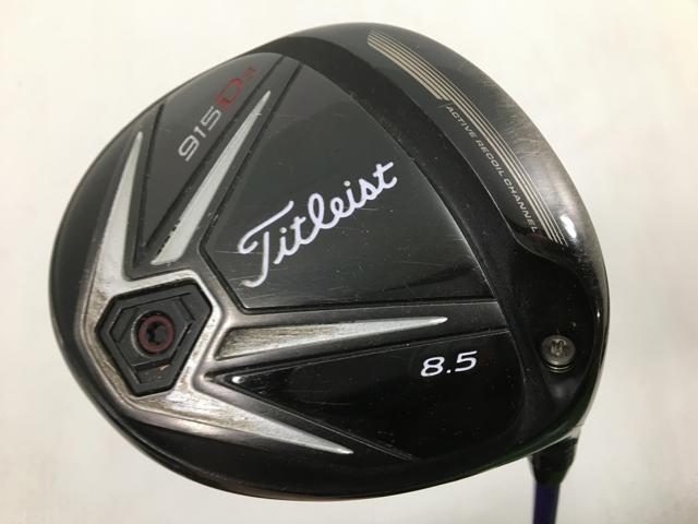 【3980円以上で送料無料】【即納】【中古】タイトリスト 915D3 ドライバー (日本仕様) UST マミヤ ATTAS G7 6 1W 8,237円