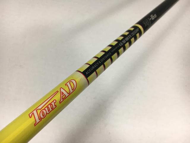 楽天市場】お買い得品！【3980円以上で送料無料】【即納】【中古