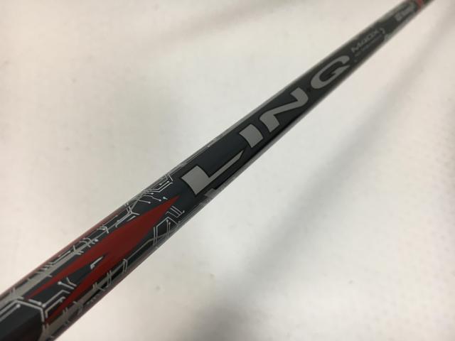 お買い得品！【3980円以上で送料無料】【即納】【中古】【超美品】UST マミヤ シャフト単品 (ピン スリーブ付) LIN-Q RED EX 7 FW