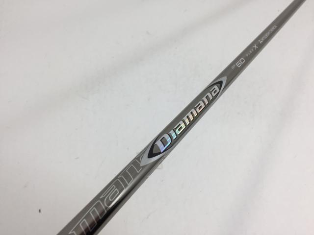 楽天市場】三菱ケミカル ディアマナ ZF シャフトDiamana ZF 送料