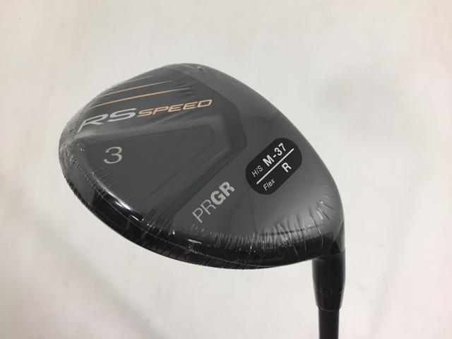 【3980円以上で送料無料】【即納】【中古】【未使用品】プロギア RS SPEED ユーティリティ 2025 Speeder NX for PRGR U3