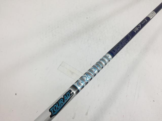 【3980円以上で貨物輸送無料】【即納】【中古】【美品】グラファイトデザイン 立て坑単品 (ミズノ 衣袂付) 周遊旅行AD VR-7 1W クラブ用パーツ-クラブ