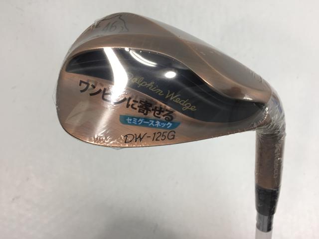 【3980円以上で送料無料】【即納】【中古】【未使用品】キャスコ ドルフィン ウェッジ DW-125G Copper(カッパー) NSプロ ZELOS 7 AW