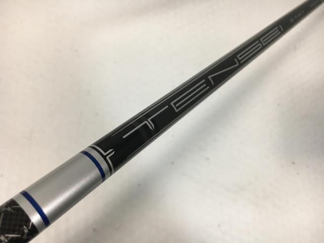 【3980円以上で貨物輸送無料】【即納】【中古】【超美品】キャロウェイ 立て坑単品 (キャロウェイ 捩り付) TENSEI 50 for Callaway 2024 1W