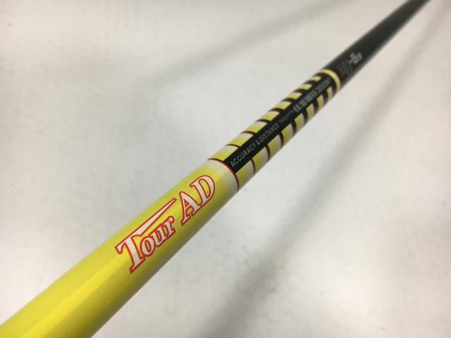 楽天市場】【中古】三菱ケミカル KUROKAGE KURO KAGE XM ドライバー用_