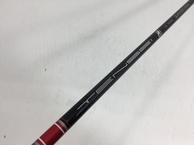 【3980円以上で送料無料】【即納】【中古】【未使用品】ブリヂストン シャフト単品 (ブリヂストン スリーブ付) TENSEI BS Red 40 1W