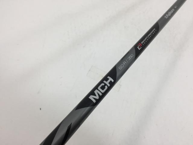 楽天市場】Fujikura（フジクラ）MCH ハイブリッド用シャフト【工賃込