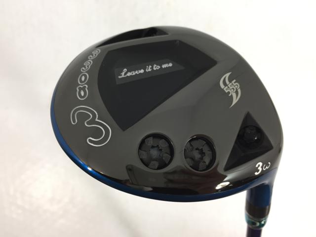 【3980円以上で貨物輸送無料】【即納】【中古】【超美品】Waoww Waoww RV-555 TYPE-S 公明正大通い路 (青色) SPEEDER NX VIOLET 40 3W