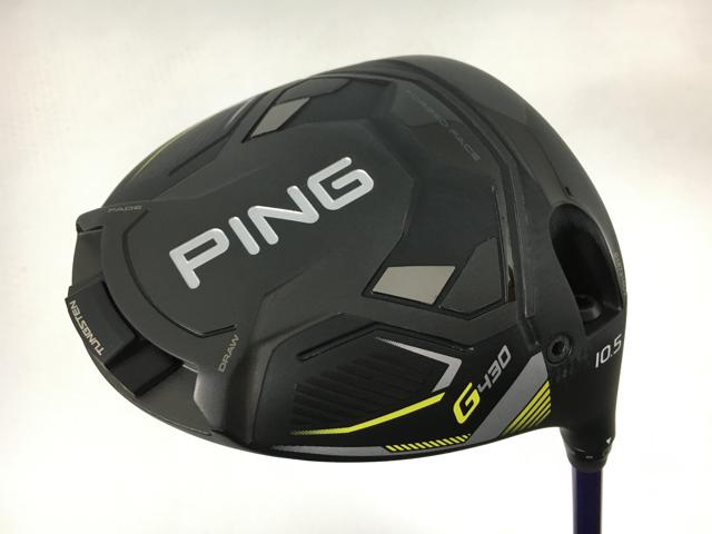 お買い得品！【3980円以上で送料無料】【即納】【中古】【超美品】ピン G430 LST ドライバー SPEEDER NX VIOLET 40 1W