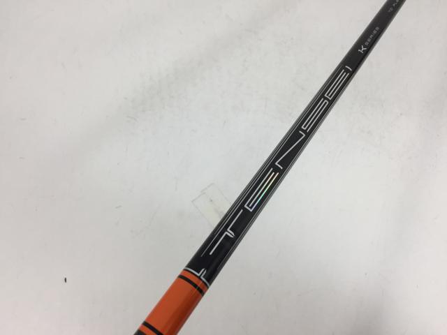 お買い得品！【3980円以上で送料無料】【即納】【中古】【超美品】三菱ケミカル シャフト単品 (タイトリスト スリーブ付) TENSEI PRO オレンジ 1K 70 1W