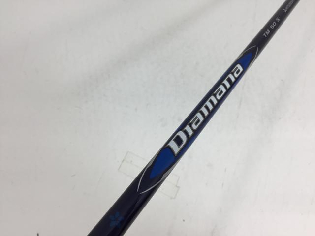 【3980円以上で送料無料】【即納】【中古】【未使用品】テーラーメイド シャフト単品 (テーラーメイド スリーブ付) ディアマナ BLUE TM50 2024 1W