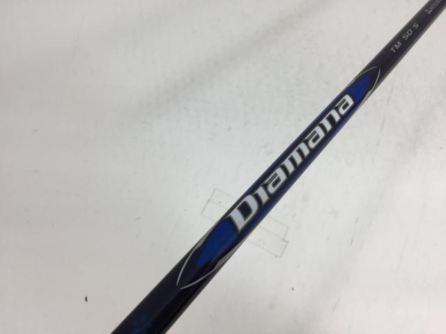 【3980円以上で送料無料】【即納】【中古】【未使用品】テーラーメイド シャフト単品 (テーラーメイド スリーブ付) ディアマナ BLUE TM50 2024 1W|ゴルフエース3号店店