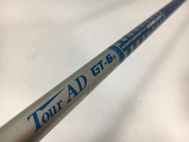 楽天市場】【3980円以上で送料無料】【即納】【中古】グラファイト