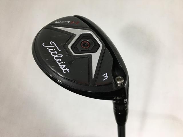 【3980円以上で送料無料】【即納】【中古】タイトリスト 915H ユーティリティ (日本仕様) NSプロ 950GH U3｜ゴルフエース3号店店