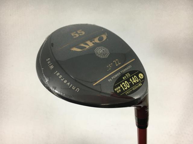 お買い得品！【3980円以上で送料無料】【即納】【中古】【未使用品】キャスコ UFO by パワートルネード ユーティリティ 2019 レディス Falcon シャフト 55