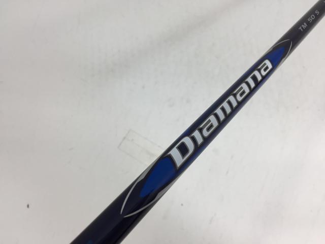 【3980円以上で送料無料】【即納】【中古】【未使用品】テーラーメイド シャフト単品 (テーラーメイド スリーブ付) ディアマナ BLUE TM50 2024 1W