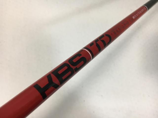 【3980円以上で送料無料】【即納】【中古】【美品】KBS シャフト単品 (コブラ スリーブ付) KBS TD 60 1W