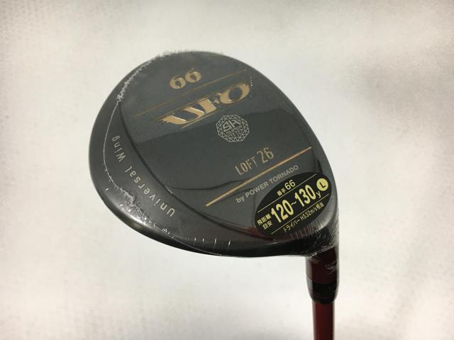 楽天市場】お買い得品！【3980円以上で送料無料】【即納】【中古