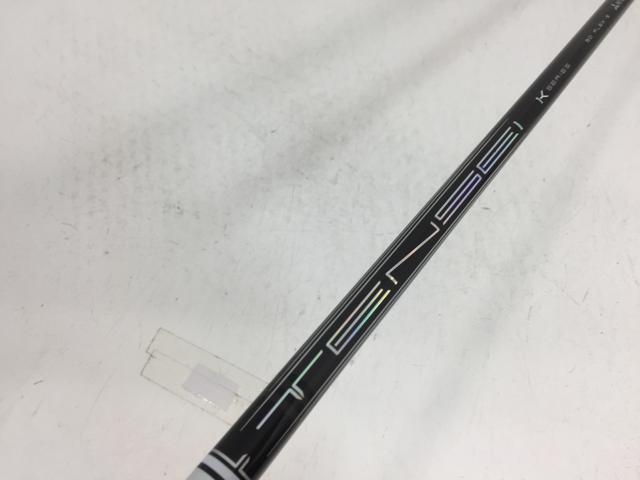 【3980円以上で貨物輸送無料】【即納】【中古】三菱ケミカル 立て坑単品 (いの一番 捩り付) TENSEI PRO 白いこと 1K 50 1W