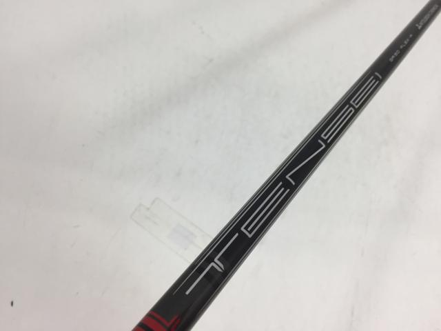 【3980円以上で送料無料】【即納】【中古】ヤマハ シャフト単品 (ヤマハ スリーブ付) TENSEI GR 50 1W｜ゴルフエース3号店店