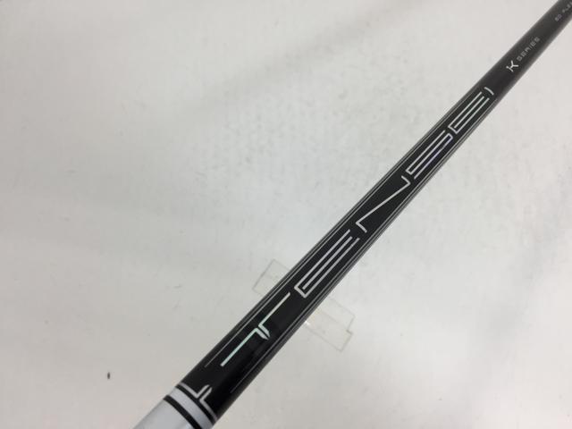 【3980円以上で送料無料】【即納】【中古】三菱ケミカル シャフト単品 (ピン スリーブ付) TENSEI PRO ホワイト 1K 60 FW
