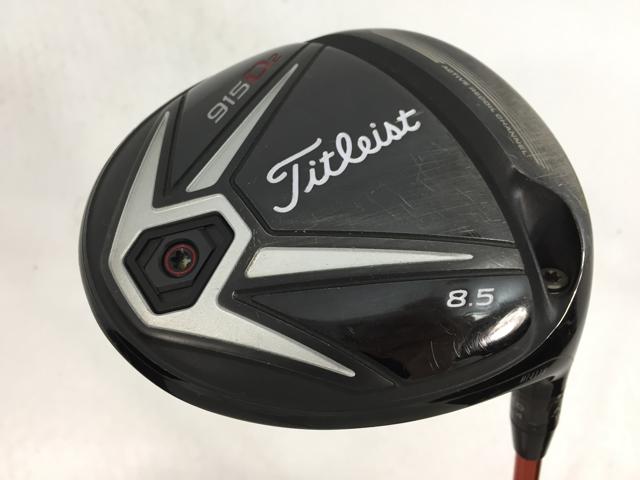 【3980円以上で送料無料】【即納】【中古】タイトリスト 915D2 ドライバー (日本仕様) ディアマナ R70 1W