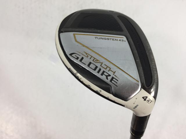 【3980円以上で貨物輸送無料】【即納】【中古】仕立て屋お手伝いさん STEALTH GLOIRE (ステルス グローレ) ありがた味 2022 SPEEDER NX for TM U4