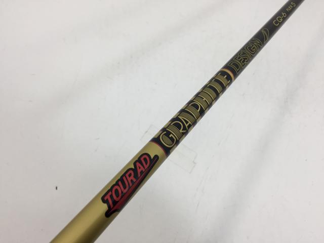 【3980円以上で送料無料】【即納】【中古】【美品】グラファイトデザイン シャフト単品 (ダンロップ スリーブ付) ツアーAD CQ-6 1W