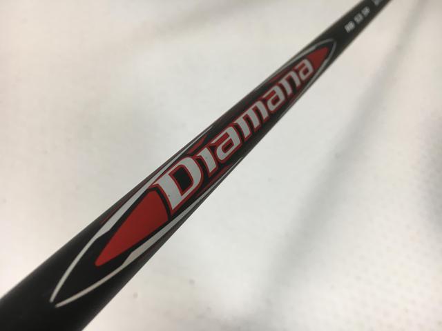 【3980円以上で送料無料】【即納】【中古】三菱ケミカル シャフト単品 (ヤマハ スリーブ付) ディアマナ RB53 1W｜ゴルフエース3号店店