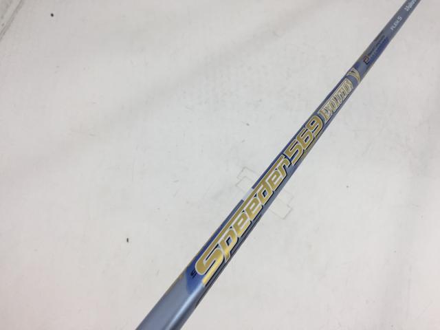 楽天市場】お買い得品！【3980円以上で送料無料】【即納】【中古