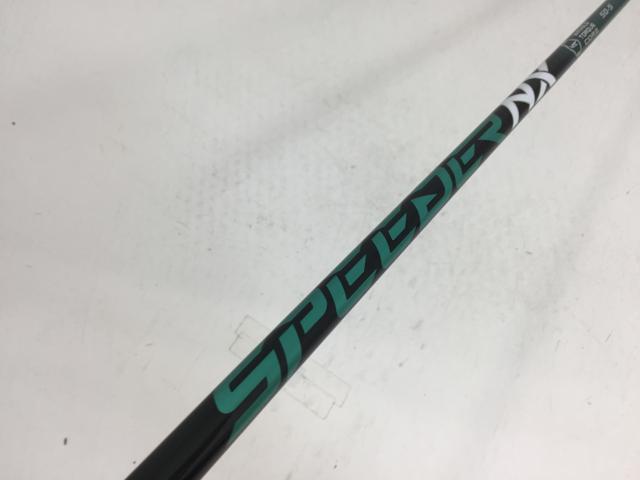 【3980円以上で貨物輸送無料】【即納】【中古】【美品】フジクラ 立て坑単品 (キャロウェイ 捩り付) SPEEDER NX GREEN 50 1W