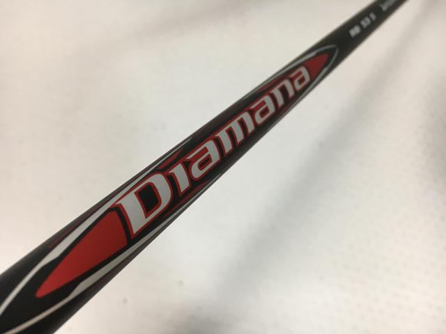 【3980円以上で送料無料】【即納】【中古】三菱ケミカル シャフト単品 (ヤマハ スリーブ付) ディアマナ RB53 1W|ゴルフエース3号店店