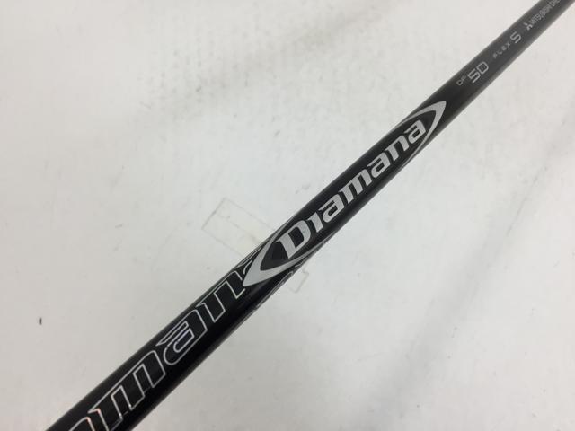 【3980円以上で送料無料】【即納】【中古】三菱ケミカル シャフト単品 (テーラーメイド スリーブ付) ディアマナ DF50 FW 4,600円